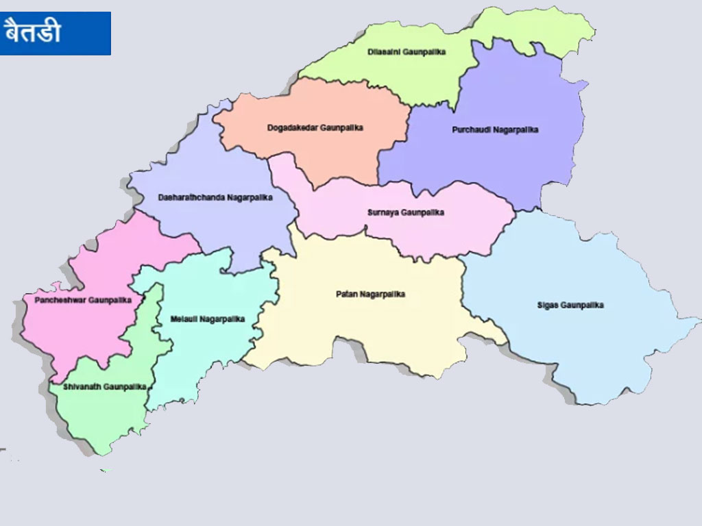 बैतडीका सात पालिका प्रशासकीय अधिकृत विहिन, एक महिना नपुग्दै अधिकृतको सरुवा 